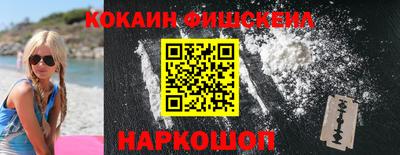 крисы Аргун