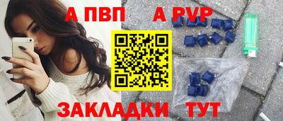 кокаин премиум Ачхой-Мартан