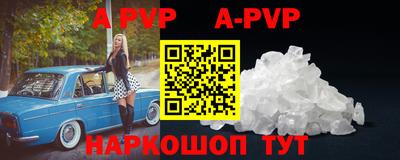 крисы Аргун