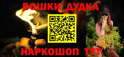 крисы Аргун