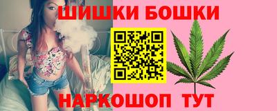 метамфетамин Апрелевка