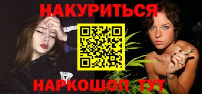 спиды Аша