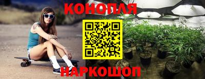 альфа пвп Апшеронск