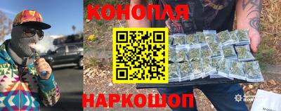 альфа пвп Апшеронск