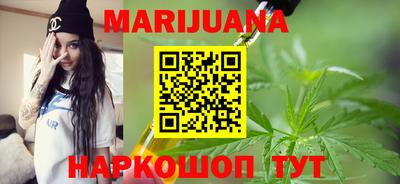 метамфетамин Апрелевка