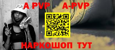 крисы Аргун