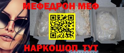 крисы Аргун