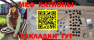 альфа пвп Апшеронск
